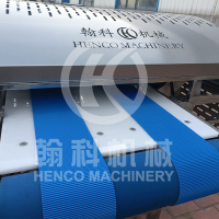 Automatic Fresh Meat Slicer