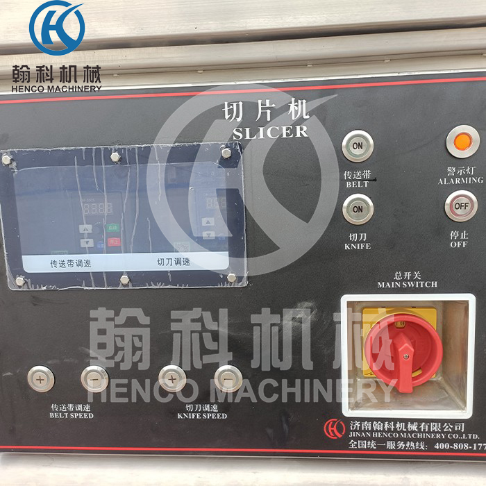 Automatic Fresh Meat Slicer