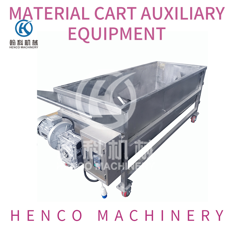 Material Cart Auxiliary Equipment