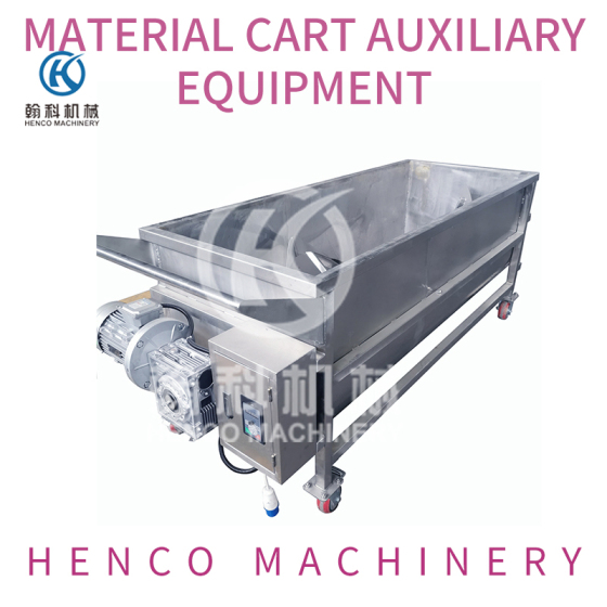 Material Cart Auxiliary Equipment