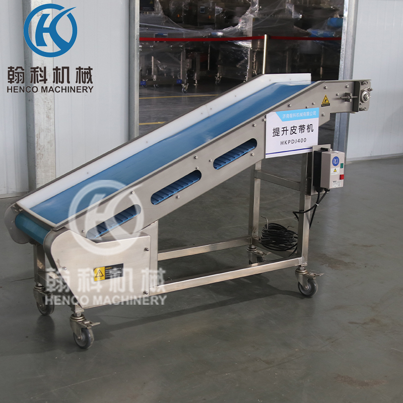Lifting Conveyor Belt Machine