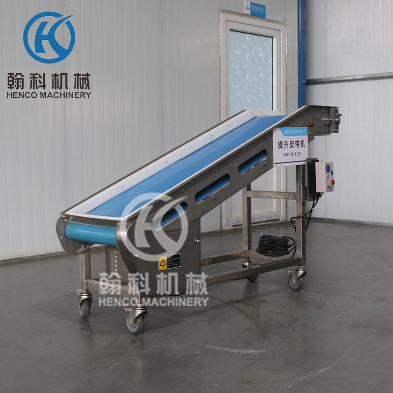 Lifting Conveyor Belt Machine