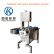 Intelligent Half Sawing Pig Trotters Machine