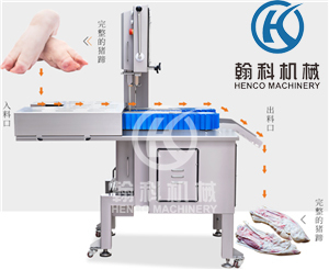 Intelligent Half Sawing Pig Trotters Machine