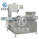 CNC Intelligent meat bone cutting machine