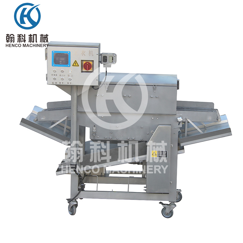 Automatic Intelligent Ice Coating Machine