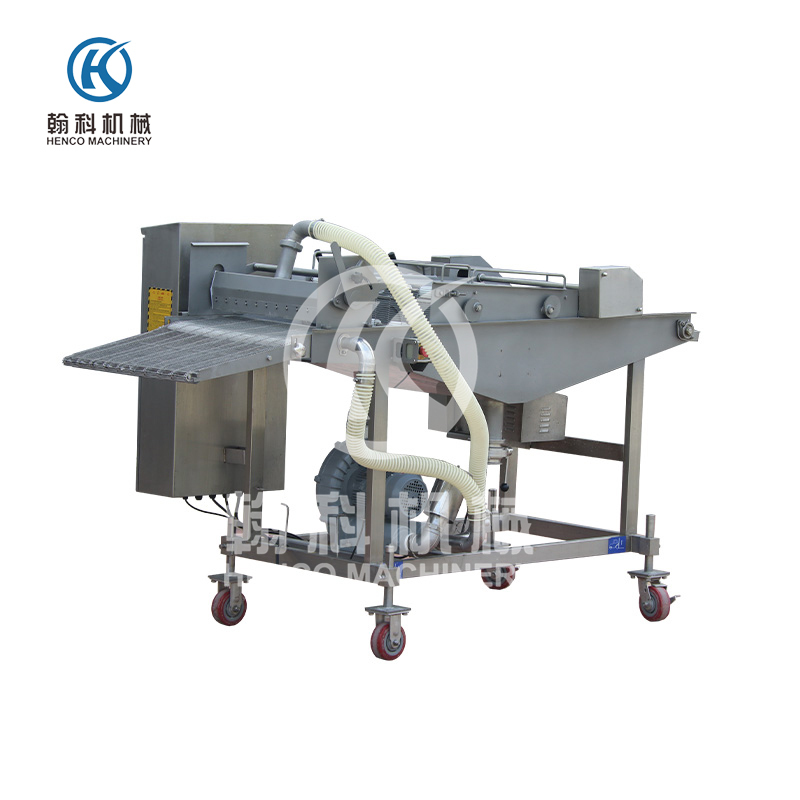 Intelligent Food Pulping Machine