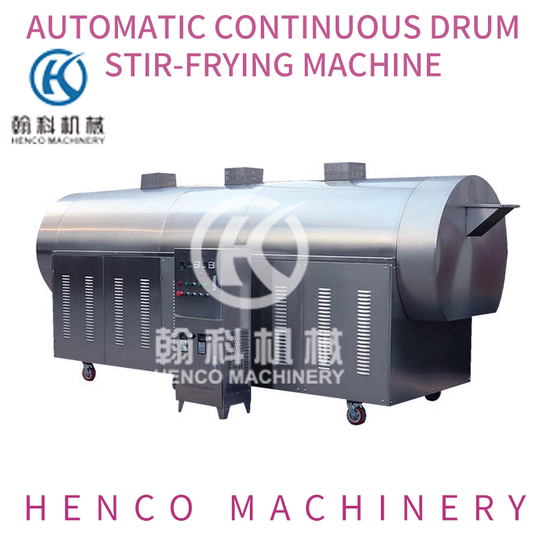 Automatic Continuous Drum Stir-Frying Machine