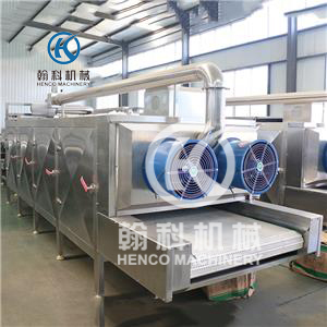Drum Cooling Screening Machine