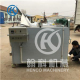 Automatic Reverse Discharging Drum Frying Machine