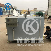 Automatic Reverse Discharging Drum Frying Machine