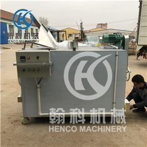 Automatic Reverse Discharging Drum Frying Machine