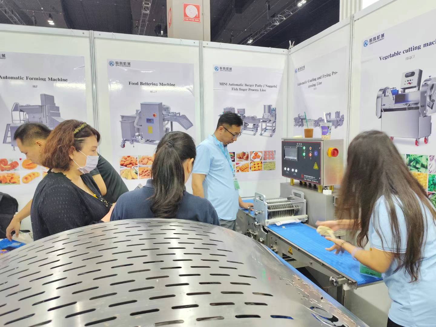 food machinery exhibition