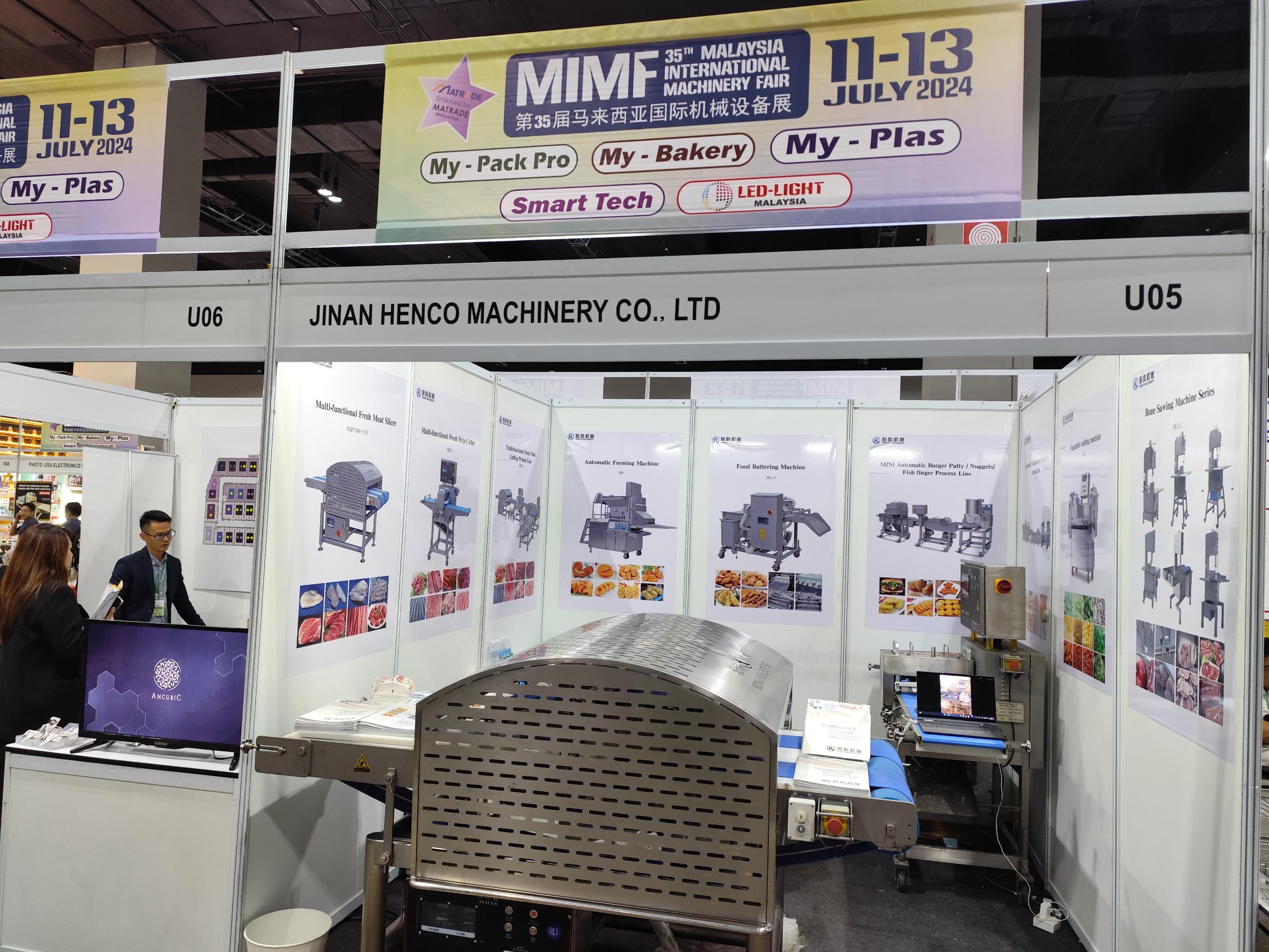 food machinery fair