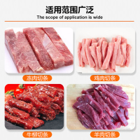 Automatic Fresh Meat Strip Cutting Machine