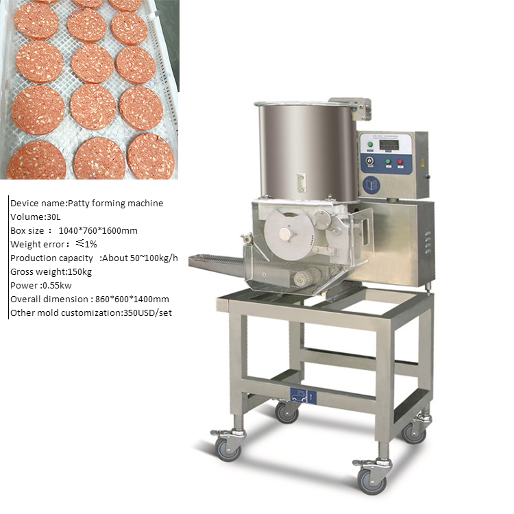 100 type burger patty forming machine