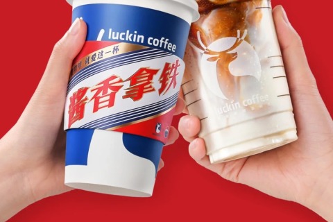 Why is Maotai Sauce latte popular on the Internet