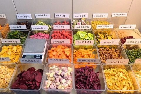 vacuum freeze-dried fruit and vegetable production line