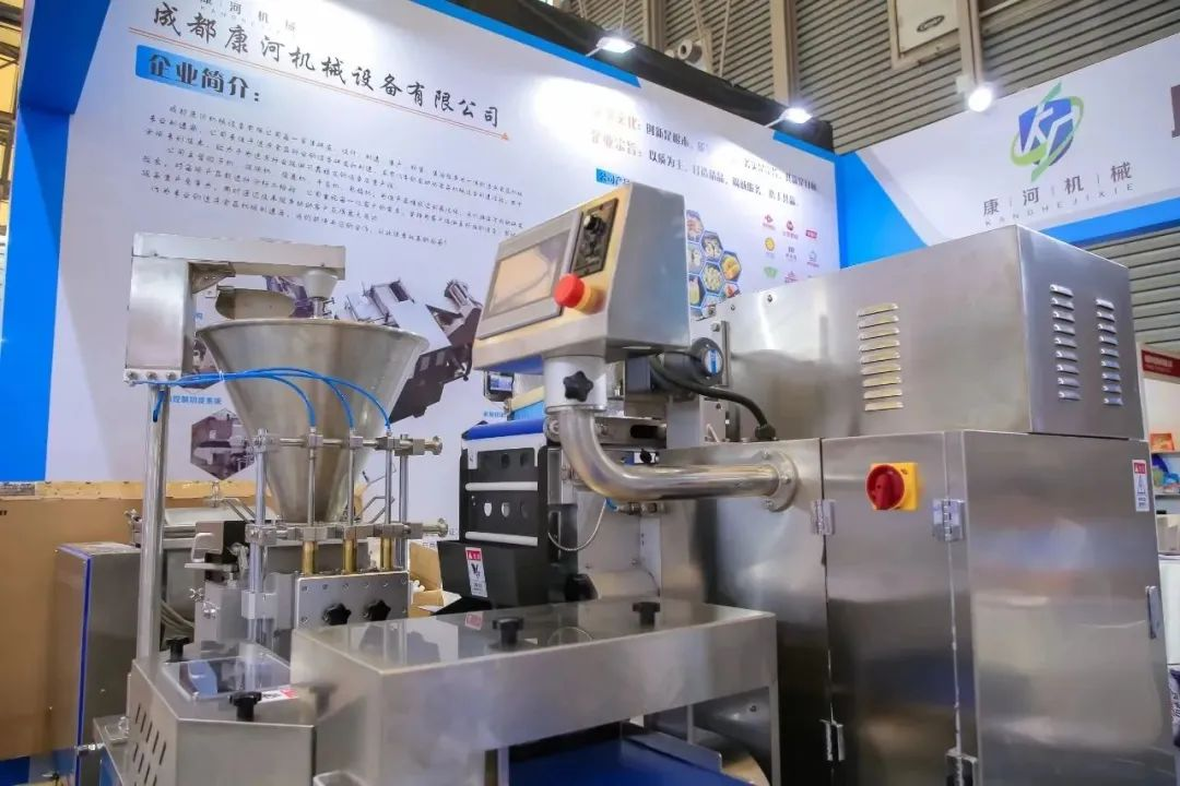 2024 Shanghai International Prefabricated Vegetable Processing and Packaging Equipment Exhibition