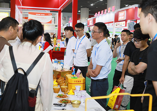 Guangzhou Asian Food Exhibition