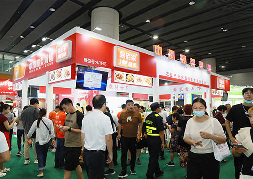 Asian Food Exhibition