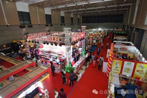 The 15th Shanghai International Catering Ingredients Exhibition