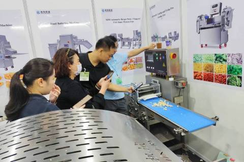 2025 Qingdao Food Processing and Packaging Machinery Exhibition