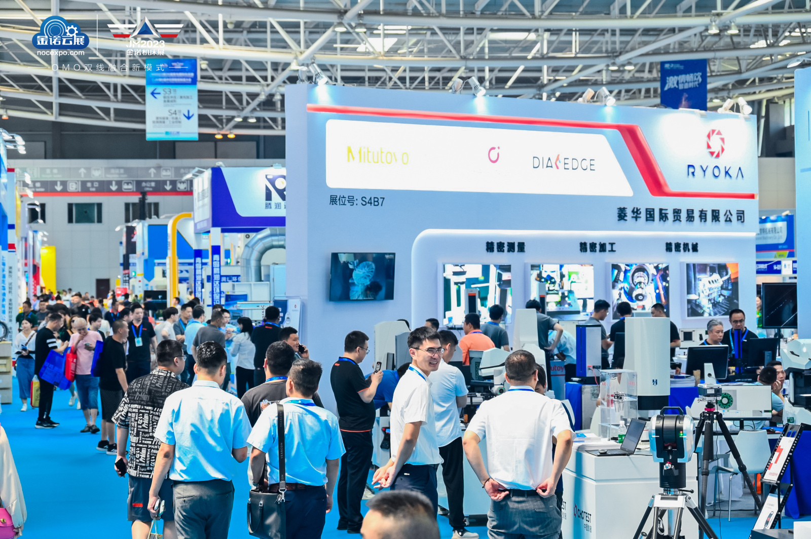 China-ASEAN exhibition show