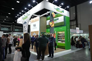 2024 food exhibition show europe