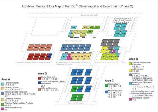 canton fair