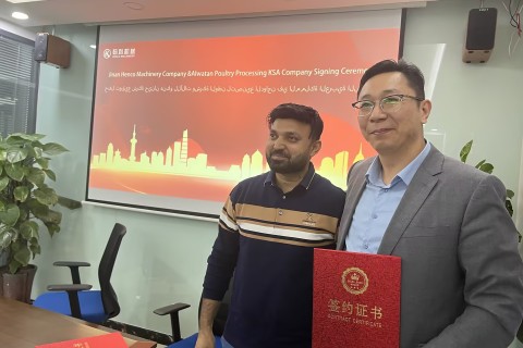 A Memorable Day - Arab Clients' Visit and Signing of Cooperation Agreement