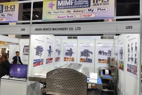 Разматрања за постављање штанда, смернице за дизајн за изложбу премаза у Нирнбергу 2025.