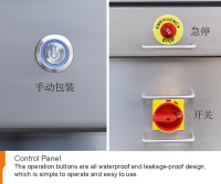 vacuum packing machine