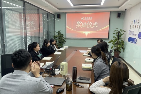 Henco Machinery Sales Awards Ceremony