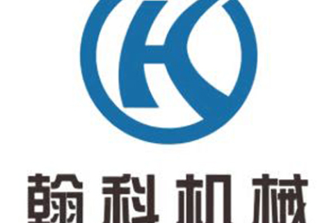 Dubai Exhibition in November 2025