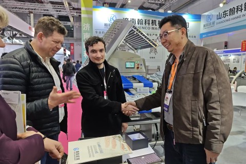 Shining at FIC! Henco Machinery makes its appearance at the National Exhibition and Convention Center for a rendezvous in the city of Shanghai.