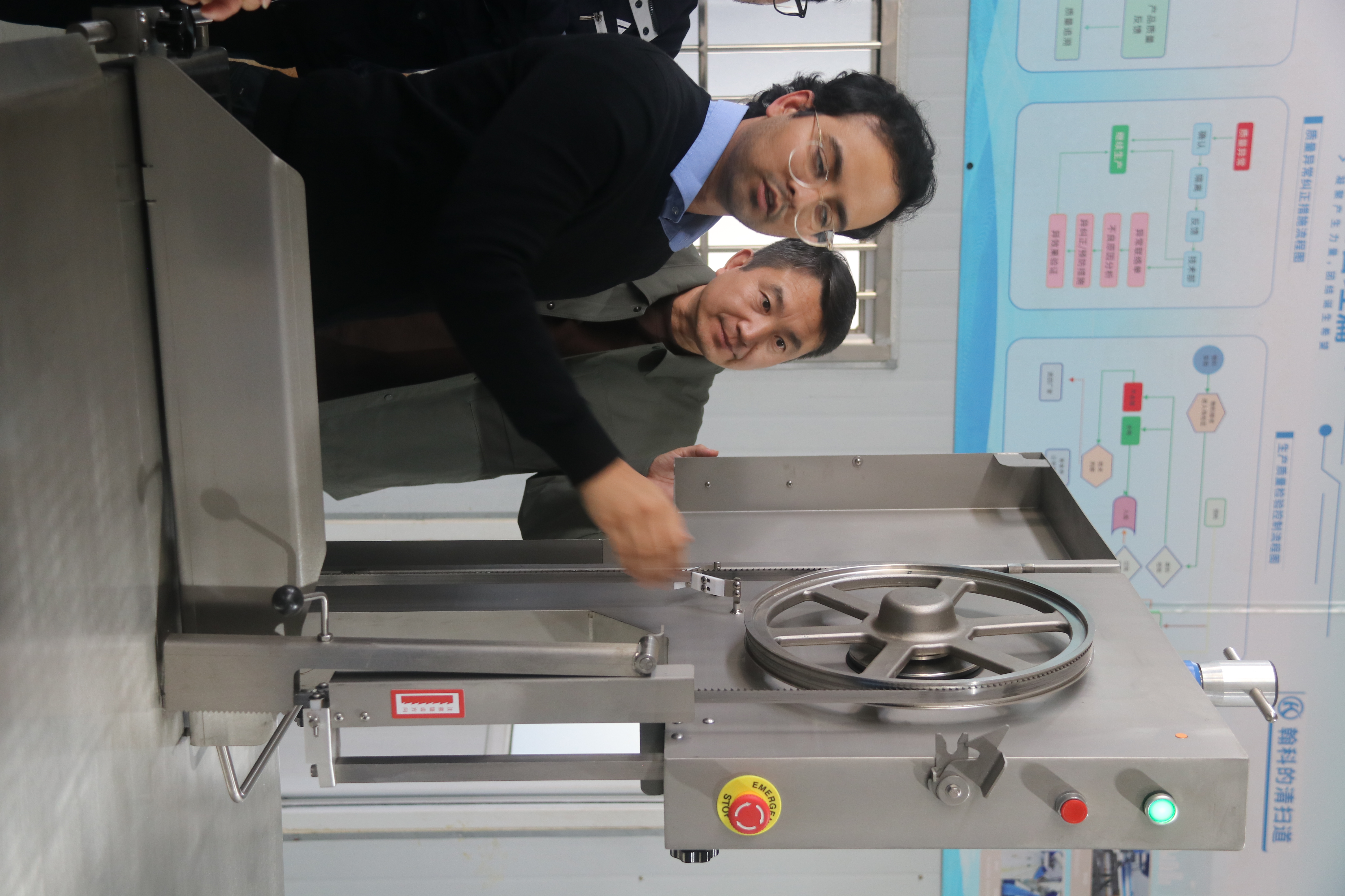 meat bone saw machine meat bone saw machine