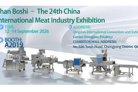 HENCO Machinery to Attend the 24th China International Meat Industry Exhibition | Booth A2019