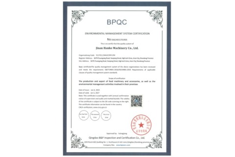 ISO 14001:2015 Environmental Management System Certificate