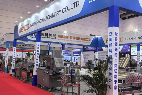 China International Meat Industry Exhibition 2026 in Qingdao — Henco Machinery at Booth A2019