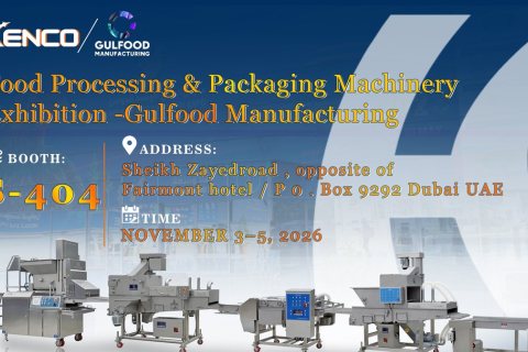 Gulfood Manufacturing 2026