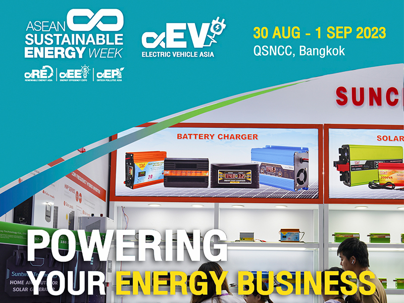 Invitation of Asean Sustainable Energy Week 2023