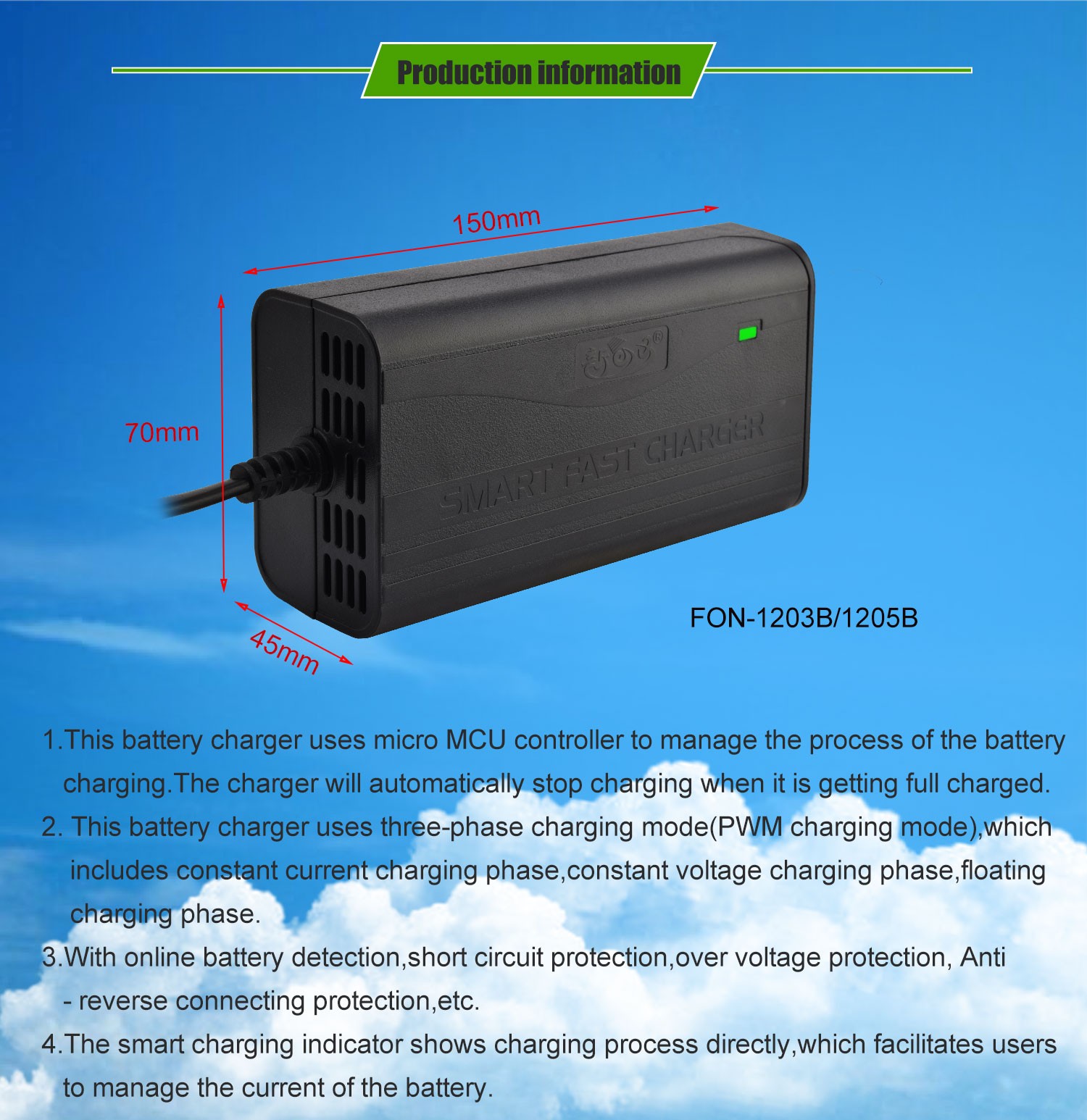 car batteri charger/12v 5a charger