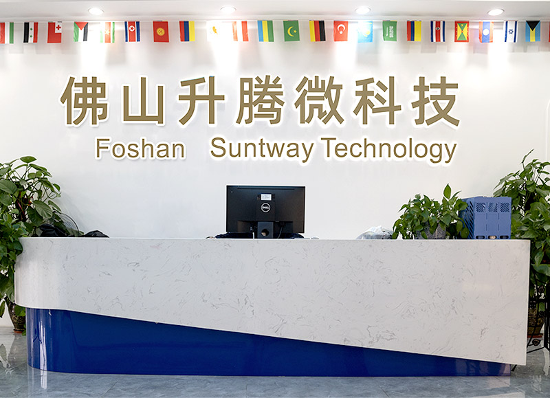 Foshan Suntway Technology Co., Ltd.