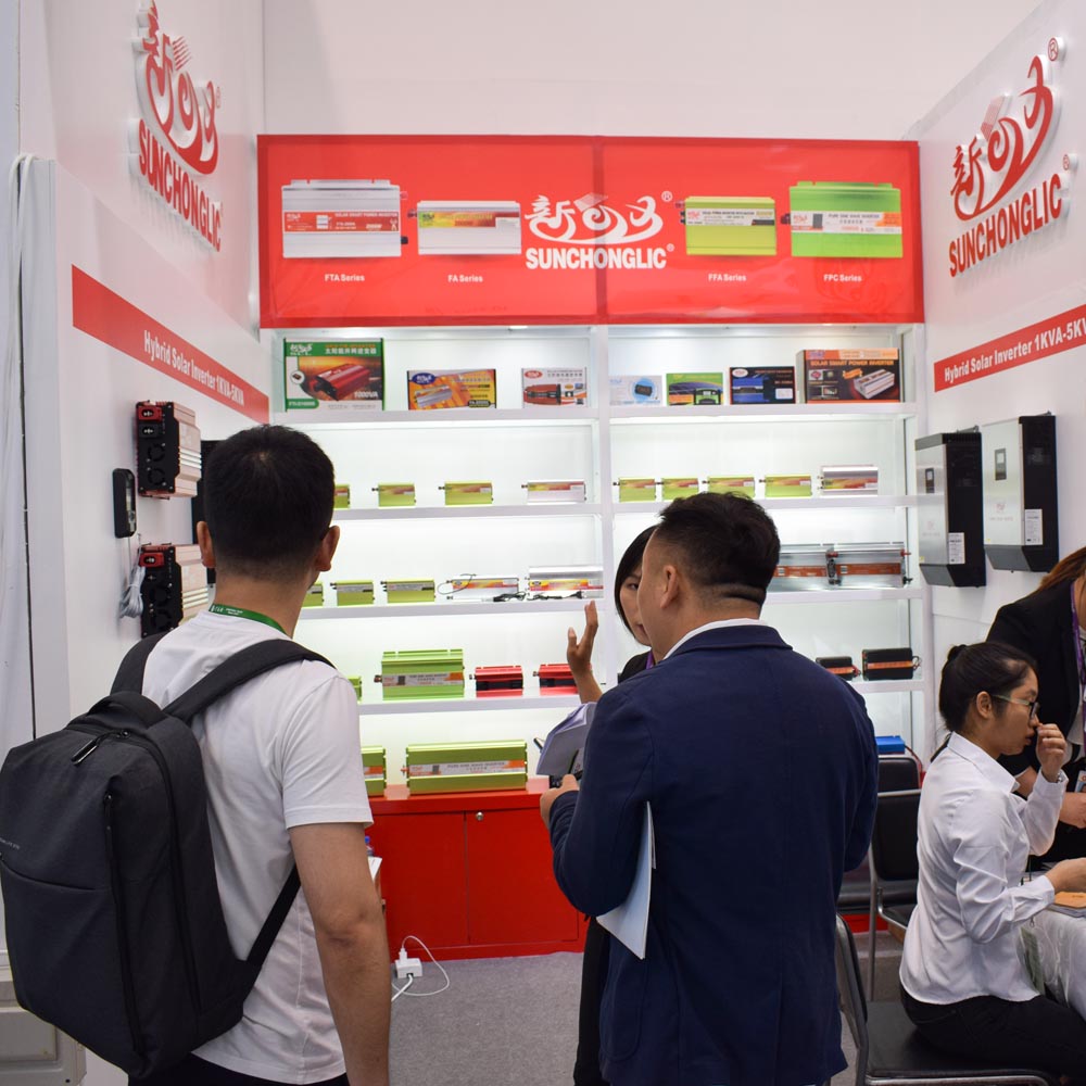 Overview of The 126th Canton Fair