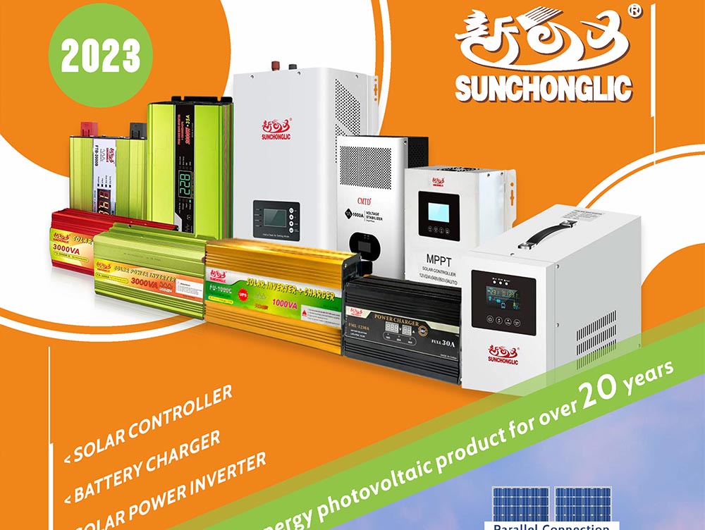 Sunchonglic Solar Power Catalog 2024.04 Reduced