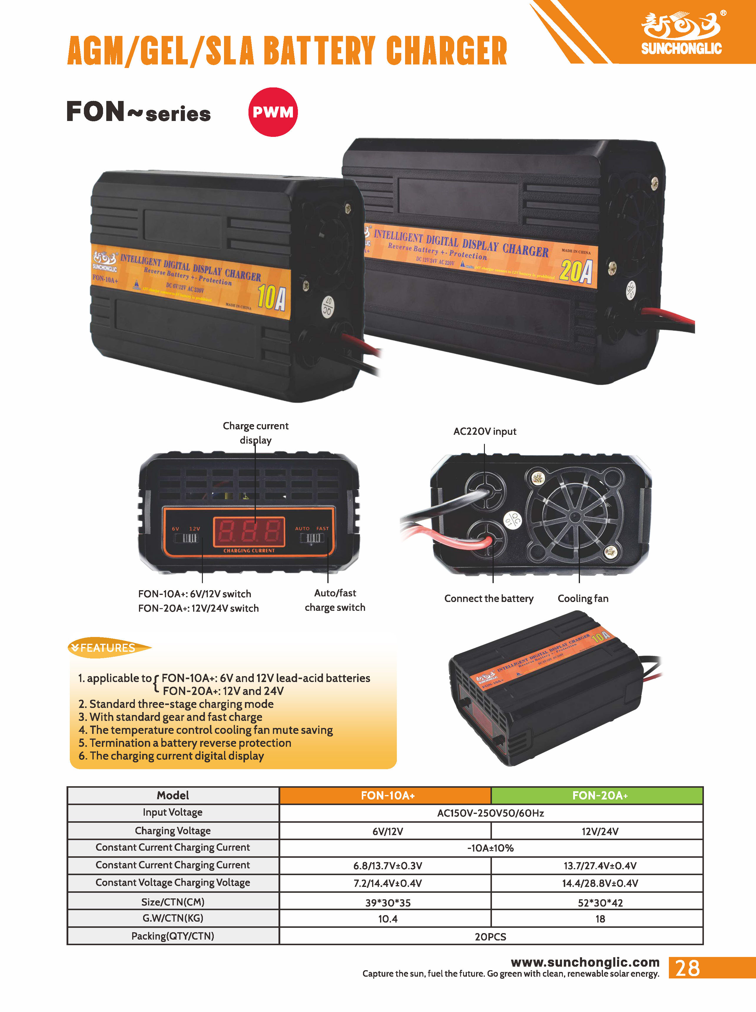 lead acid battery charger