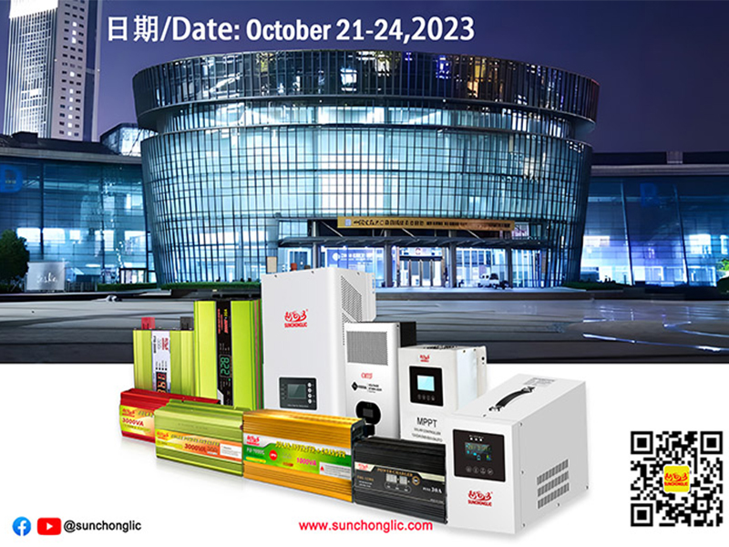 Invitation of China Yiwu International Commodities(Standards) Fair