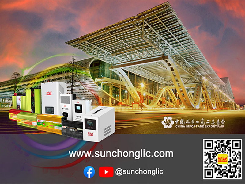 Invitation of 134th Canton Fair