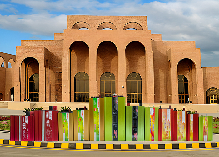 Invitation of Solar Pakistan 2024